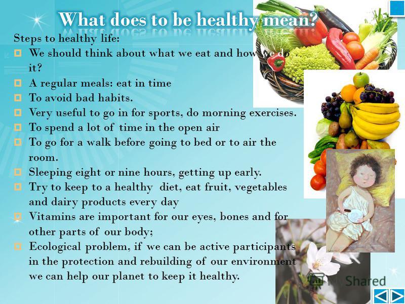 Презентация healthy habits spotlight 9 - 95 фото