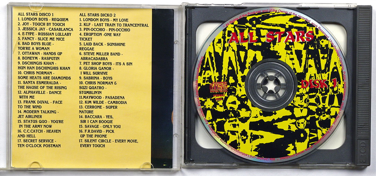 Диско перевод. All Stars Disco. Обложка CD диска.