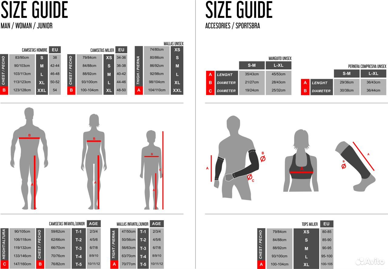 Extended sizing. Size Guide. Size Chart. Seca Chart. Sabelt Size Chart.