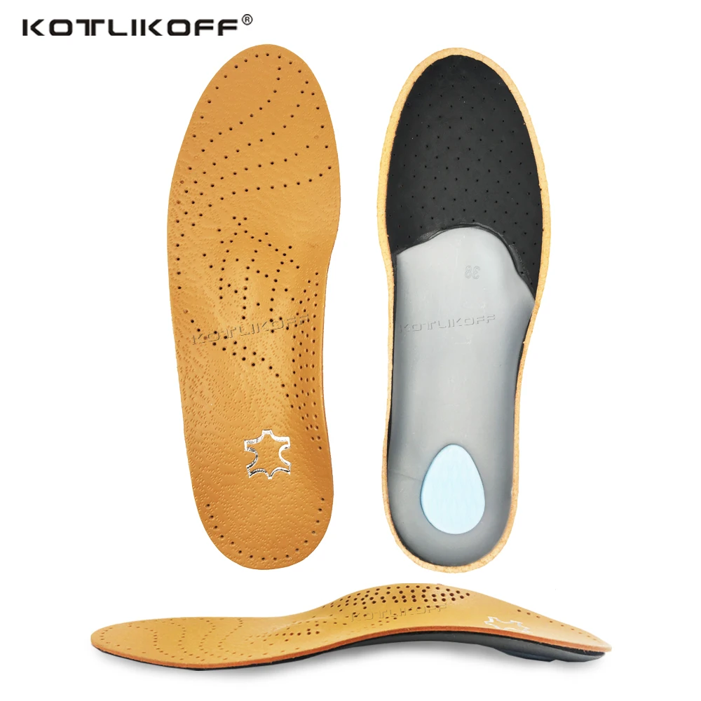 Vertical insoles: Amazon.com: Vertical Insoles Achilles Shield Sport, 1 ...