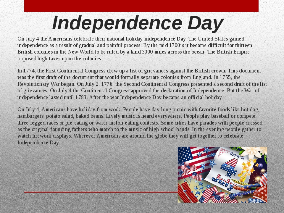 When most people. Презентация .National Holidays. National Holidays топик по английскому. Independence Day презентация. Английский говорение Holidays.