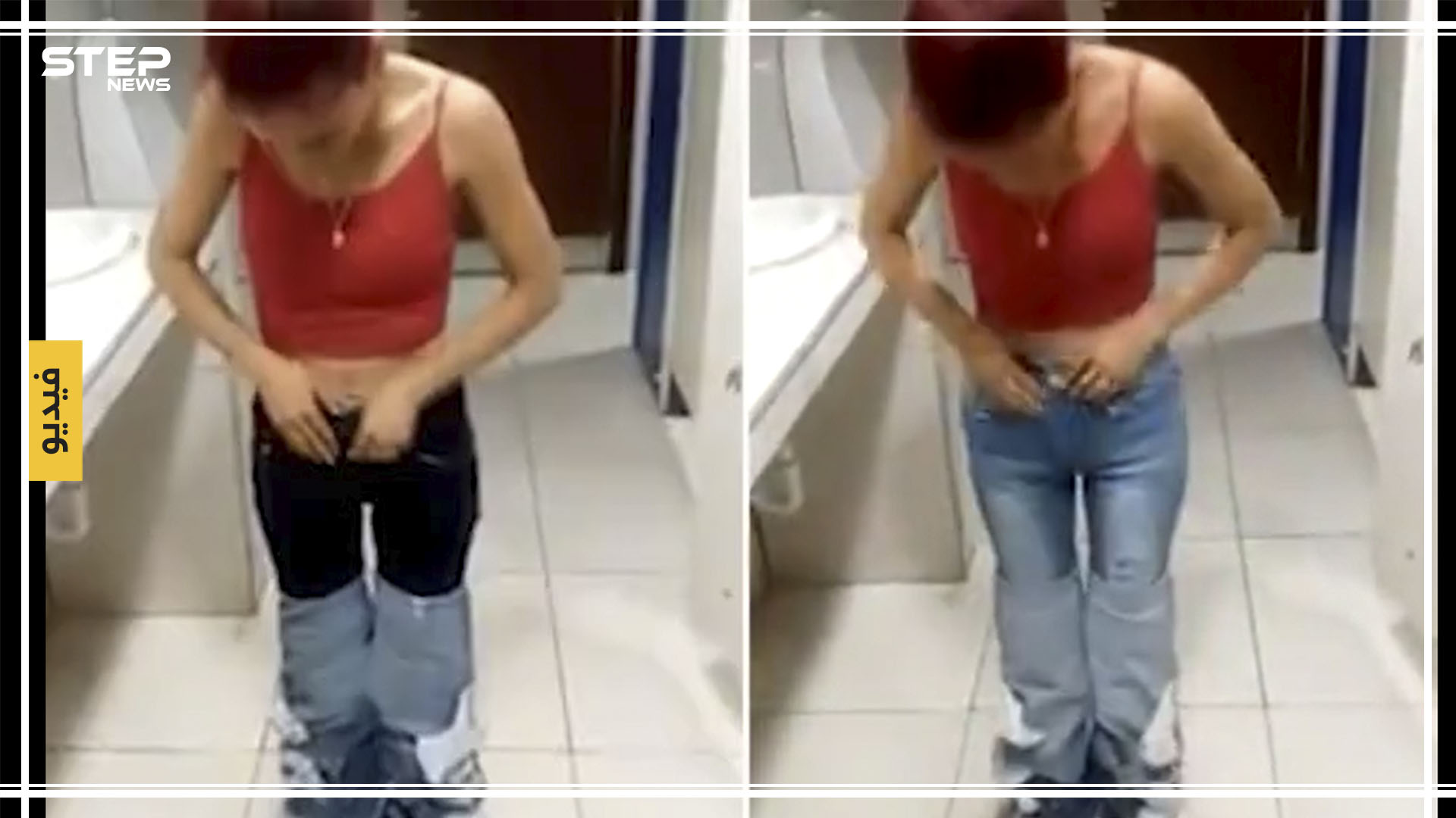 Сђрѕсѓсѓресџ рџ рџ є. Down Pants women. Pull down Pants. Pantsed down. Girl Pants down Prank.