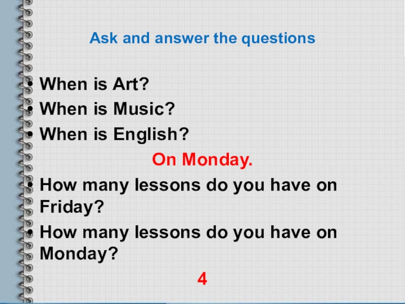 Answer the questions did. Ответ на вопрос how many. How many do you have. Вопросы с have how many. Урок с how many.