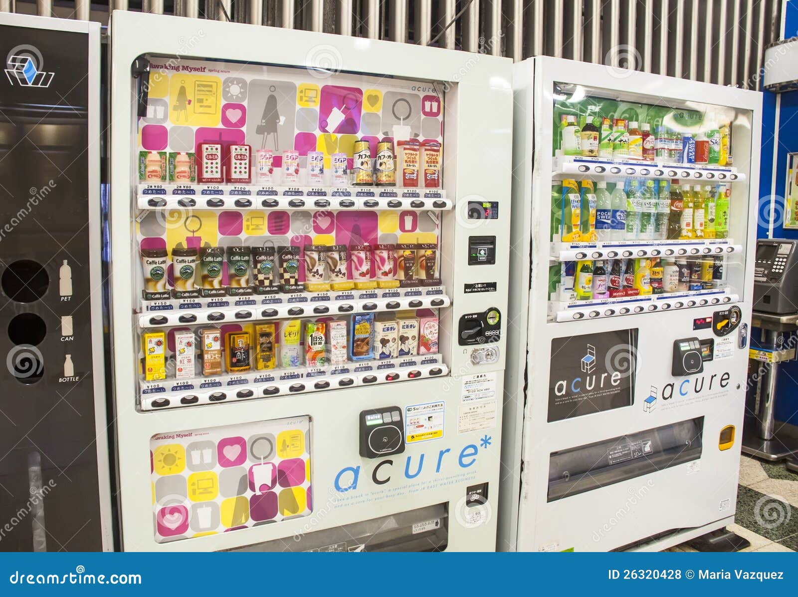 Автомат с духами. Вендинговые аппараты в Японии. Вендинговые автоматы Токио. Автомат с напитками. Вендинговый аппарат для напитков.
