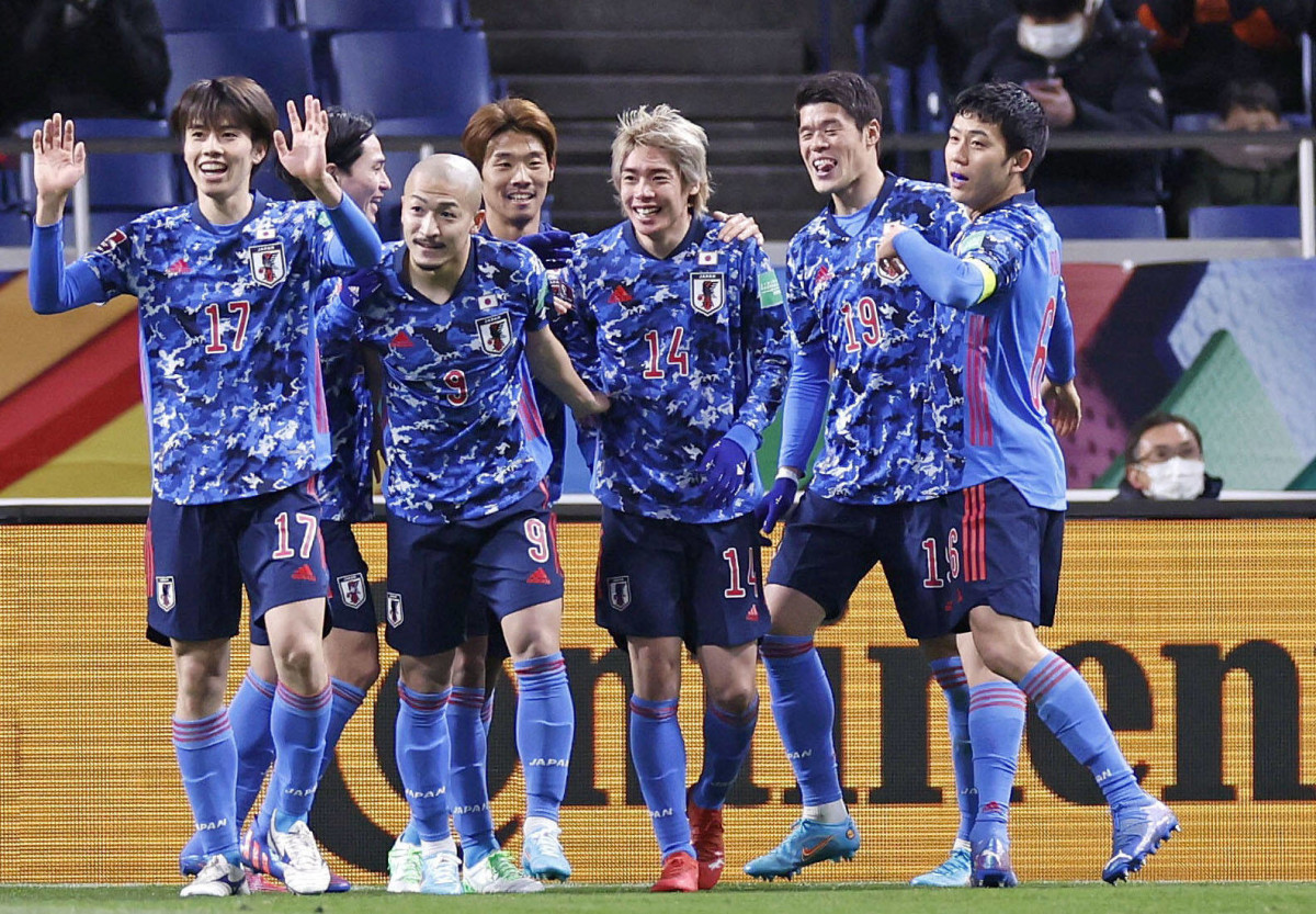 Japan 2023. Japan Football. Команда Японии простой. FC Japan. Домашняя команда.