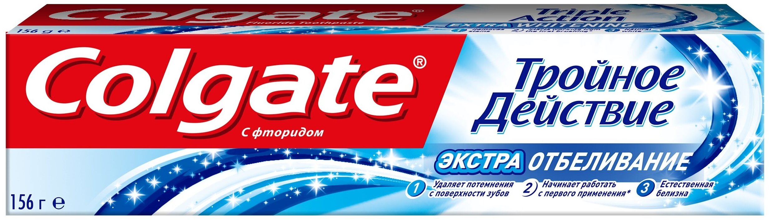 Зубная паста колгейт тройное действие. Зубная паста Colgate тройное действие 100мл. Зубная паста Colgate 100мл тройное действие Экстра отбеливание. Зубная паста Colgate Экстра отбеливание, 100мл. Колгейт тройное действие Экстра отбеливание 100.