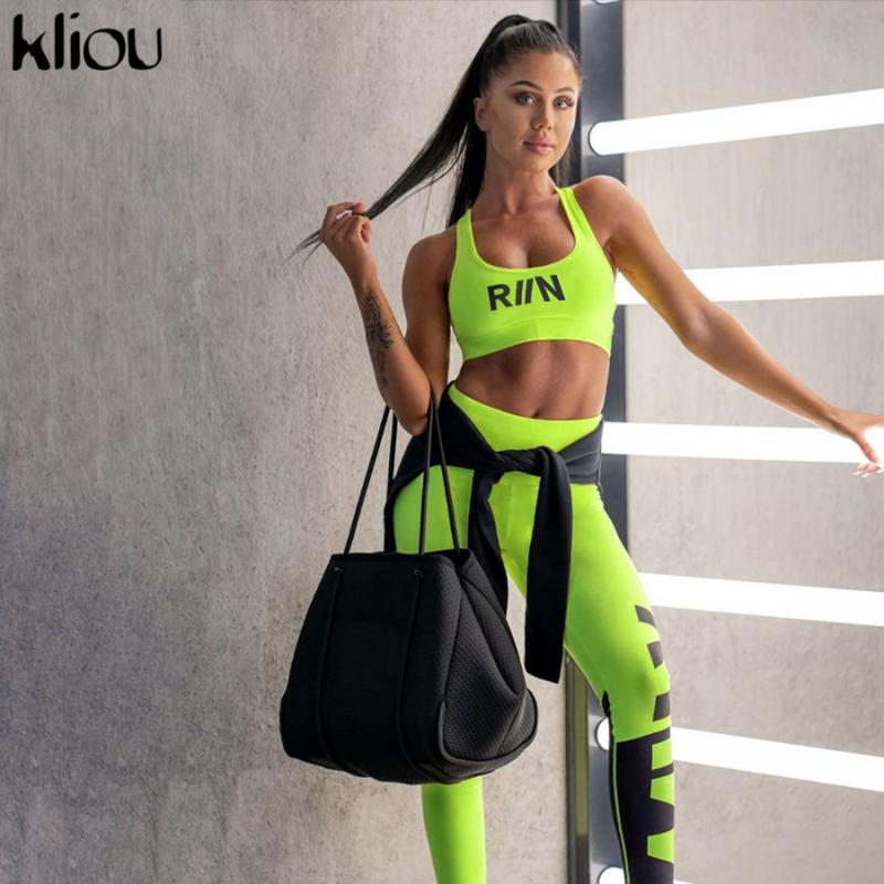 12 Creative Ways to Style Your Nike Yoga Tank Tops This Year