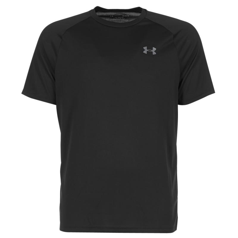 15 Must-Have Under Armour Shirts For Men This Season