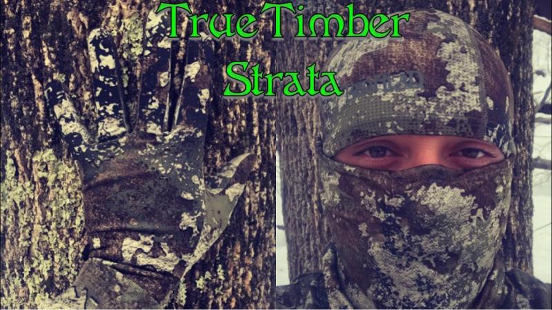15 Realtree Hunting Gear Insider Secrets: You Won