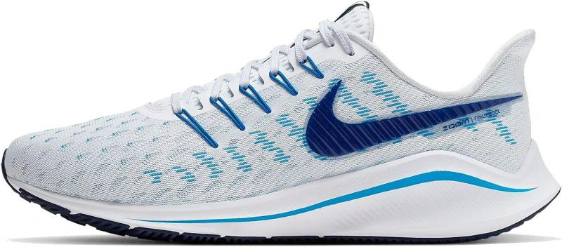 8 Key Ways Nike