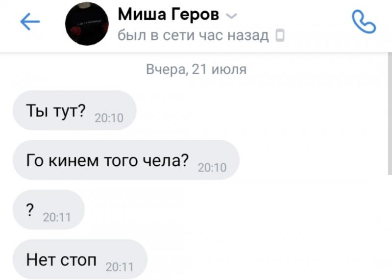 Add Distance Without Sacrificing Control: Why the Cobra RADSPEED XB Driver is a Game Changer