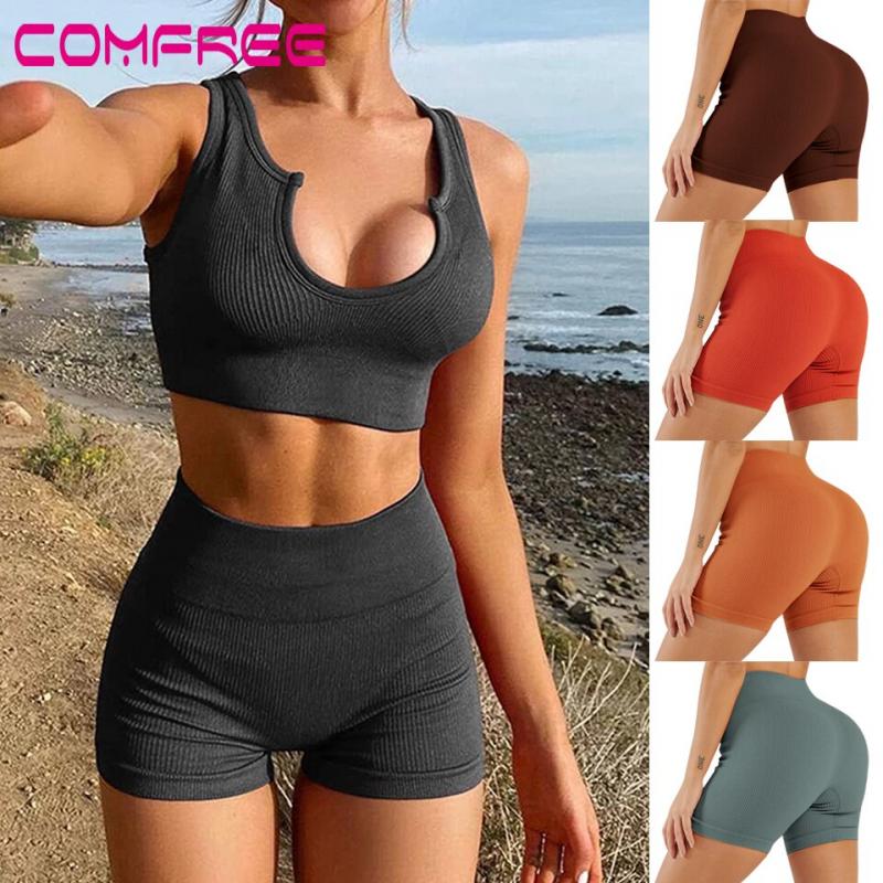 Are 8-Inch Shorts Best For Sports. : The 15 Reasons You Need These Shorts For Workouts & Games