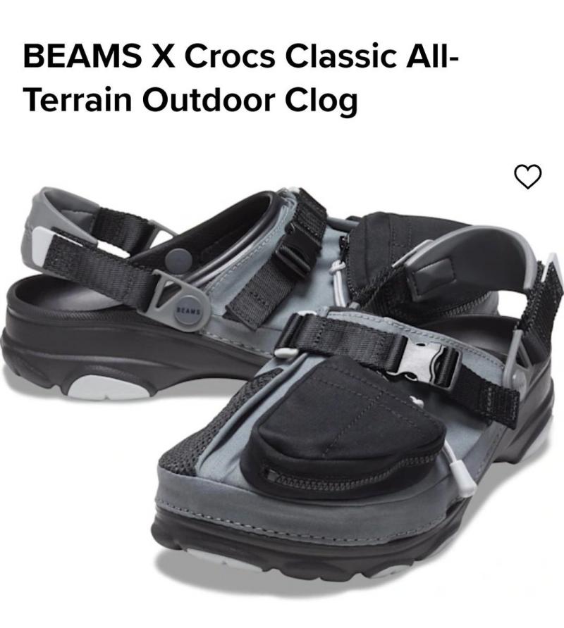 Are All Terrain Crocs the Ultimate Footwear for Men. The 15 Reasons Why