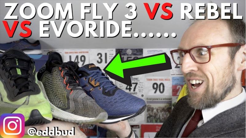 Are Discount Brooks Walking Shoes A Good Fit. Here