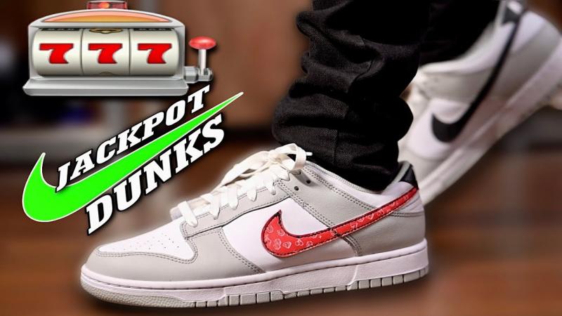 Are Double Swoosh Nikes The Hottest Sneakers This Year. This Design Will Blow Your Mind