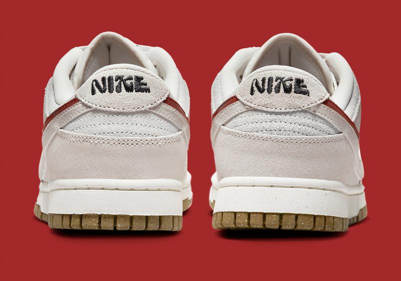 Are Double Swoosh Nikes The Hottest Sneakers This Year. This Design Will Blow Your Mind