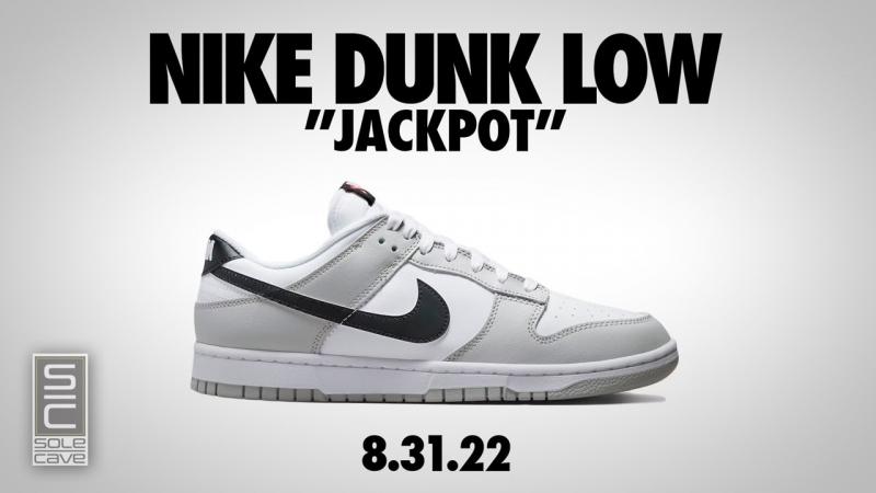 Are Double Swoosh Nikes The Hottest Sneakers This Year. This Design Will Blow Your Mind