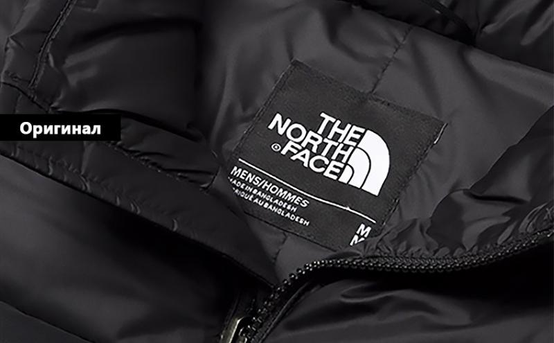 Are High End Black TNF Jackets Worth The Price Tag: Why You Should Invest in Quality Outerwear