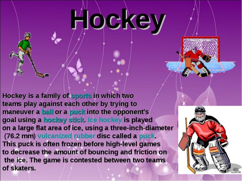 Are Hockey Suspenders Needed for Youth Players. The Surprising Benefits Revealed