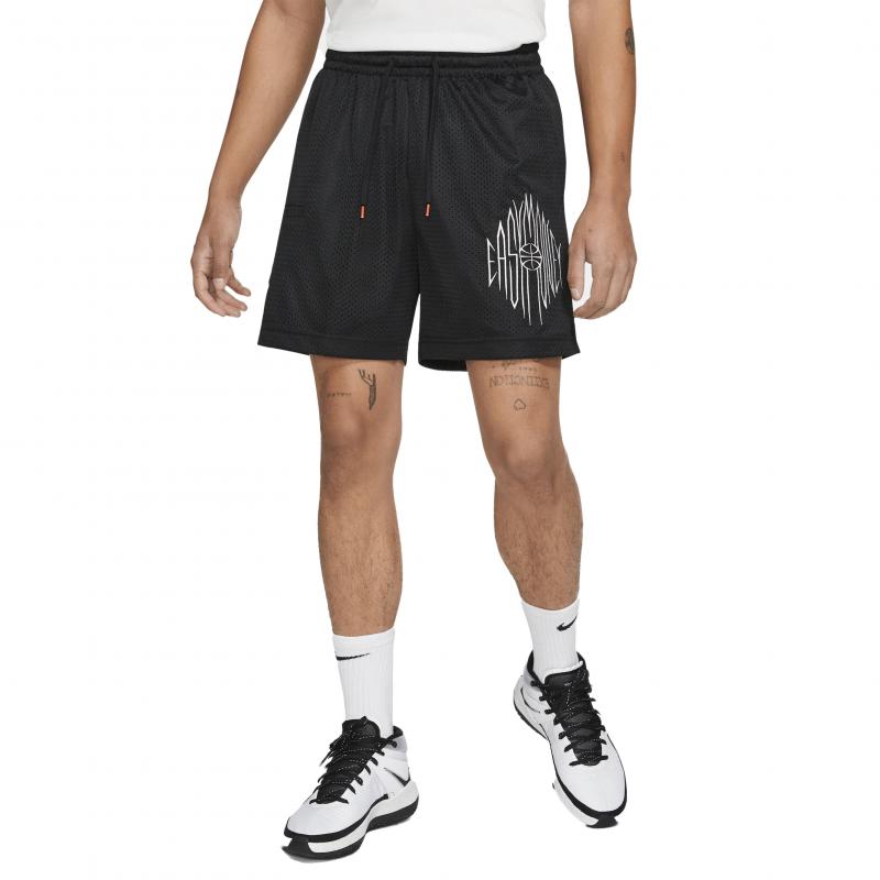 Are KD Shorts The Best Nike Baller Shorts. Here