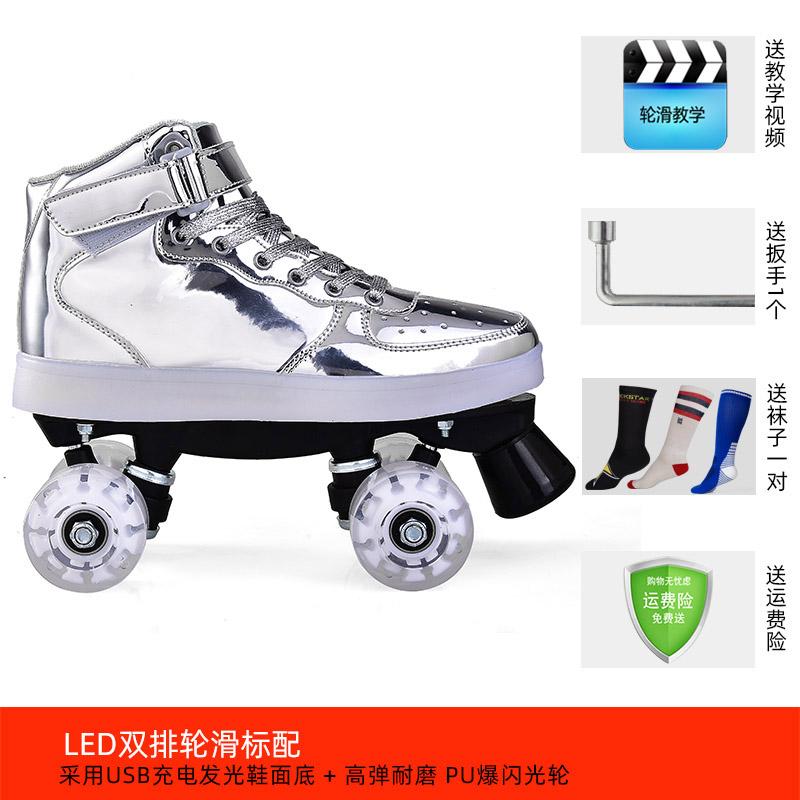 Are Light Up Roller Skates Worth Trying: Here Are 15 Ways For Women And Men To Shine On The Rink With LED Wheels