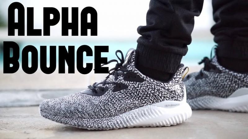 Are Nike Bounce Shoes Right For You. The Top 15 Ways To Know For Sure