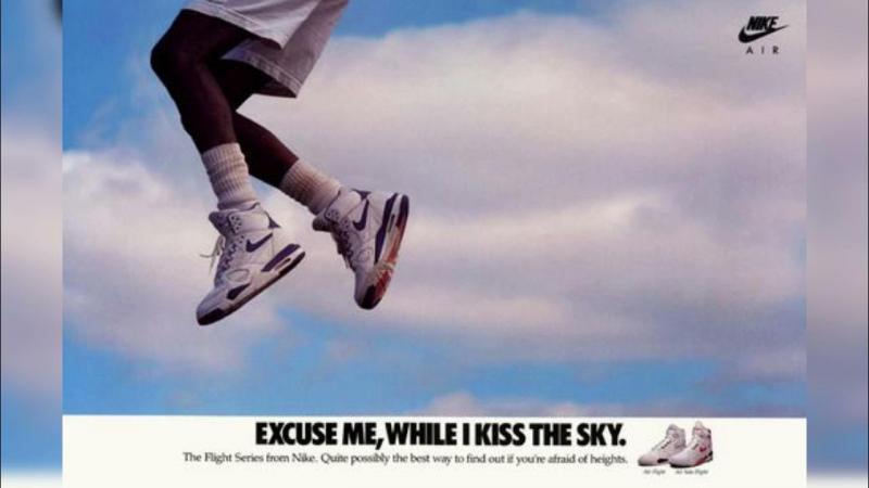 Are Nike Bounce Shoes Right For You. The Top 15 Ways To Know For Sure