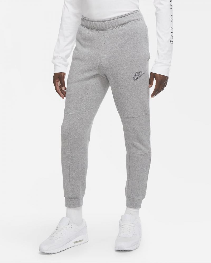 Are Nike Club Joggers The Most Comfortable Pants For Men: 💡15 Reasons To Get Nike