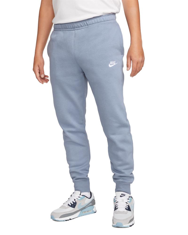 Are Nike Club Joggers The Most Comfortable Pants For Men: 💡15 Reasons To Get Nike
