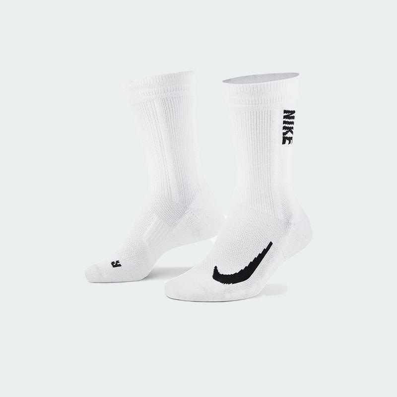 Are Nike Elite Socks Worth Your Money. The Truth About Nike Crew Socks