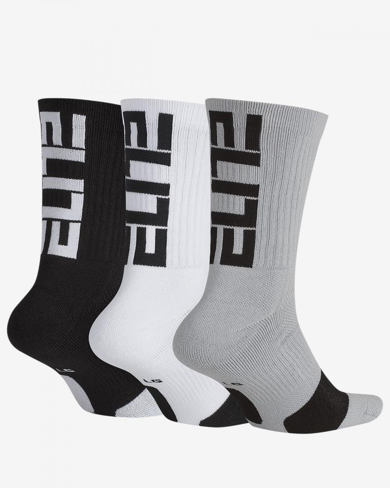 Are Nike Elite Socks Worth Your Money. The Truth About Nike Crew Socks