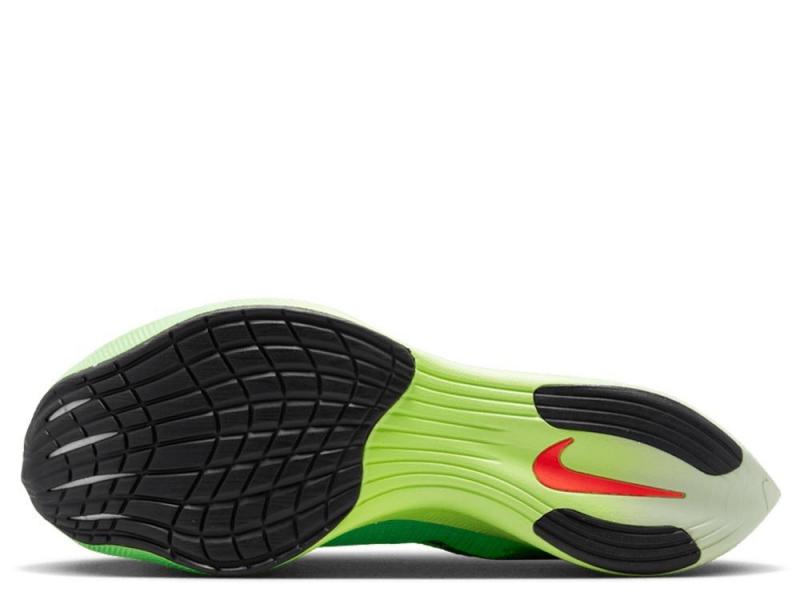 Are Nike