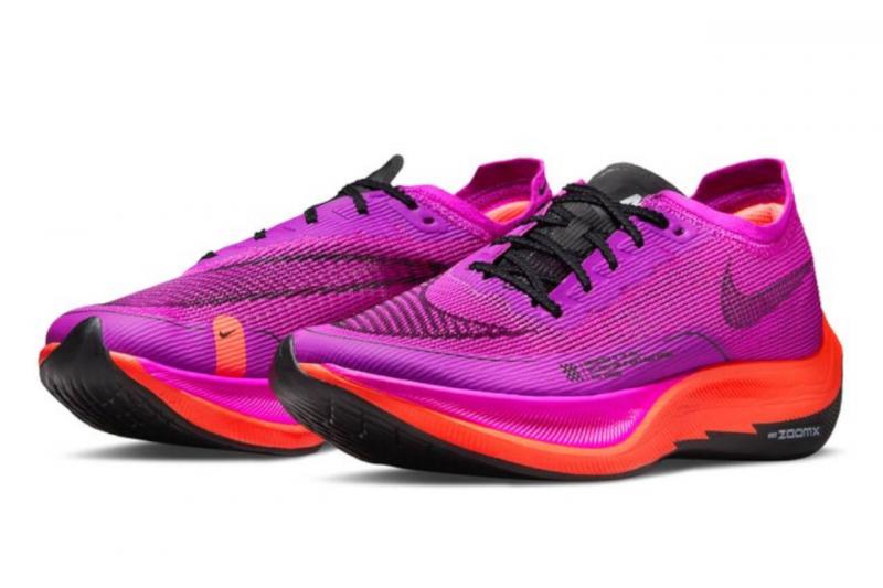 Are Nike