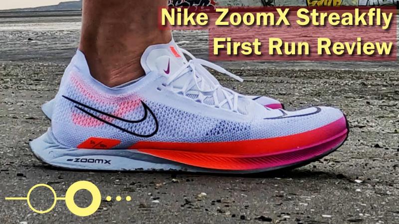 Are Nike