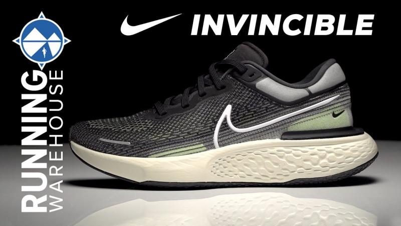 Are Nike