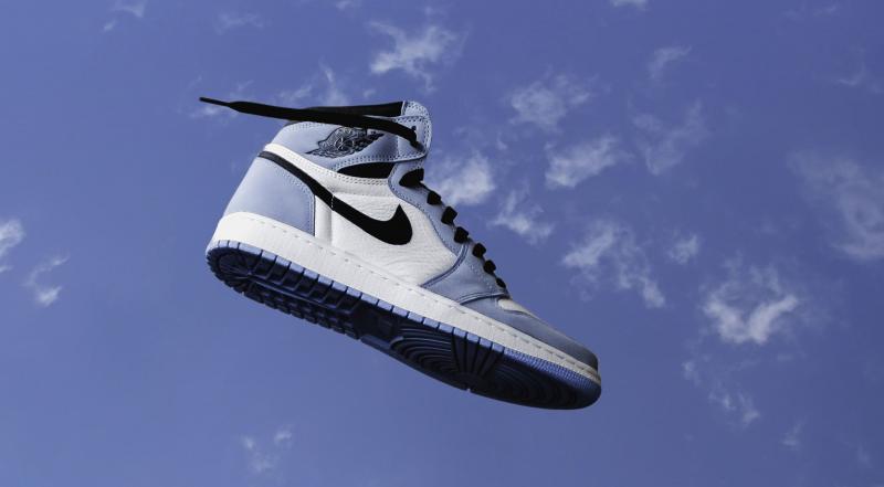 Are Nike