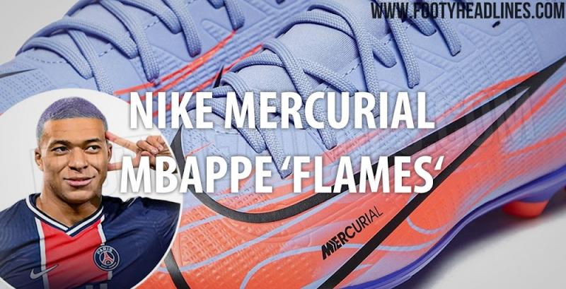 Are Nike