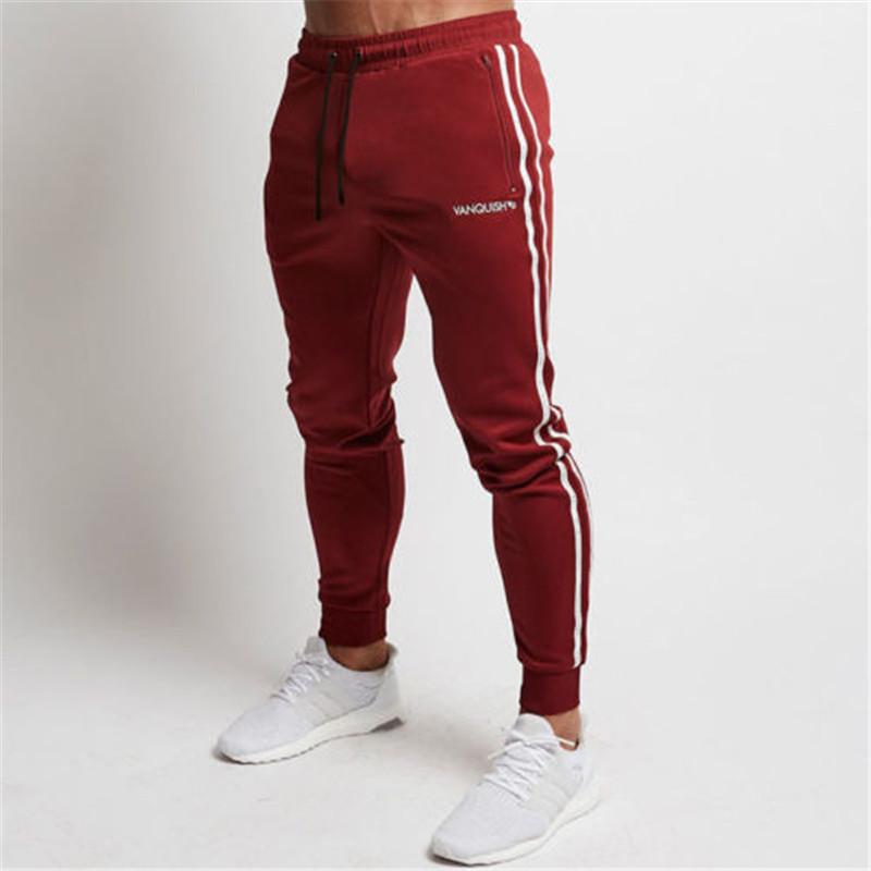 Are Nike