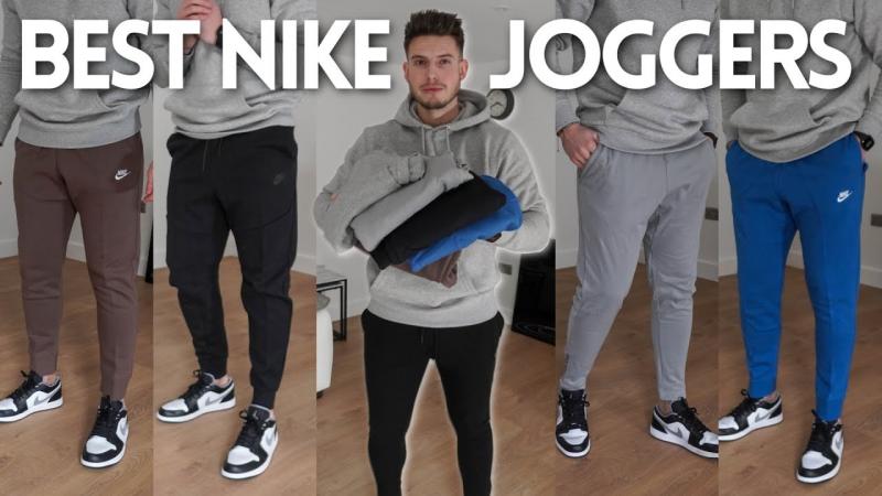 Are Nike