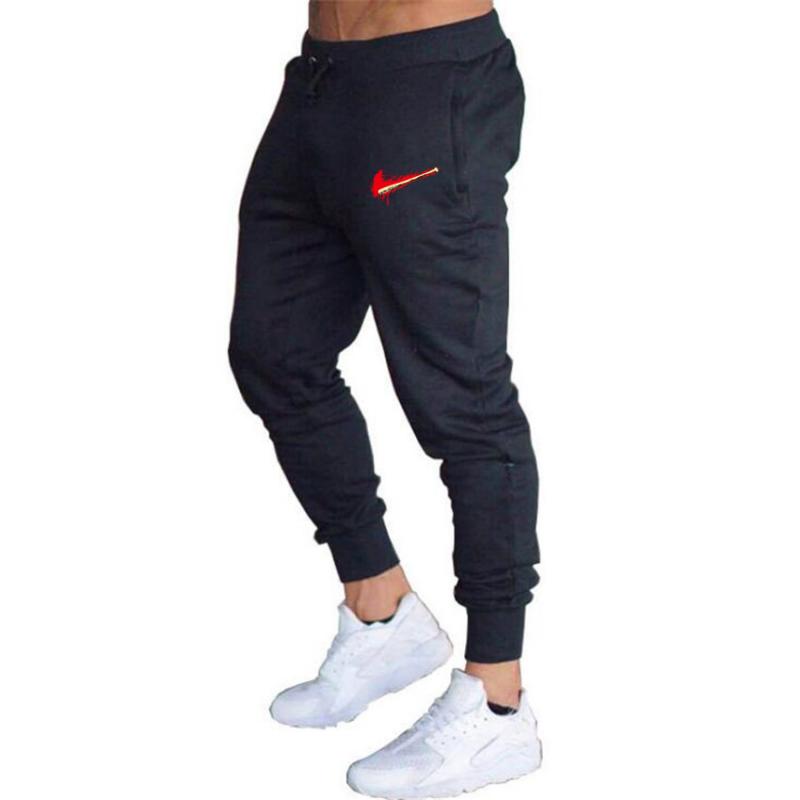 Are Nike