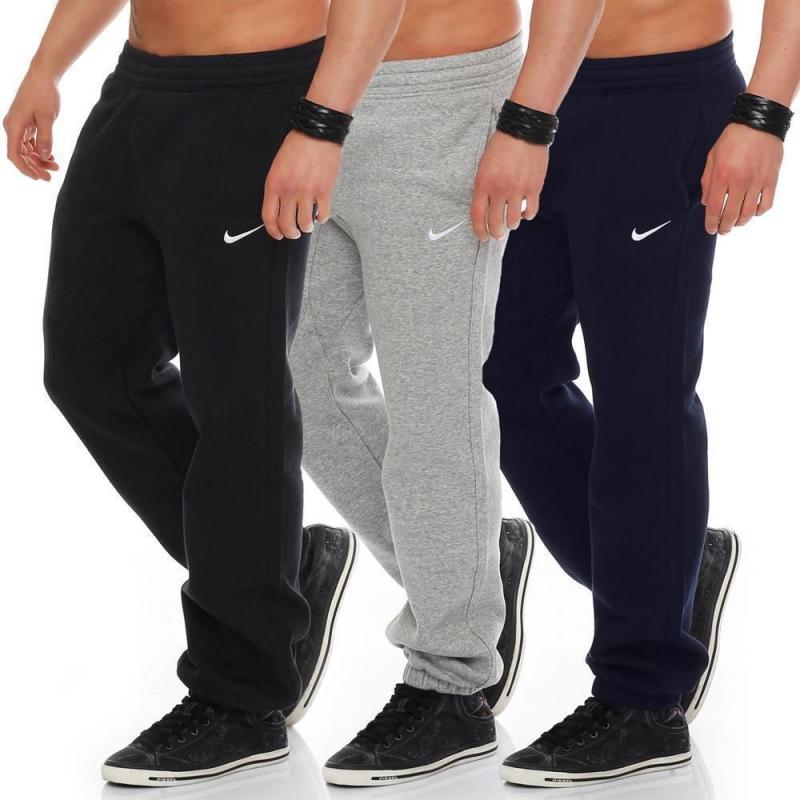 Are Nike