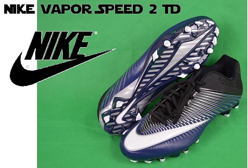 Are Nike