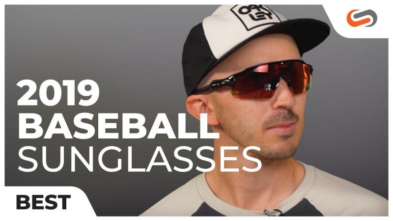 Are Oakley EV Radar the Best Baseball Sunglasses: The 15 Reasons You Need Them