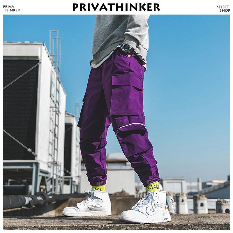 Are Purple The Hottest Color For Adidas Pants in 2022: A Look at the Adidas Purple Pant Trend Taking Over