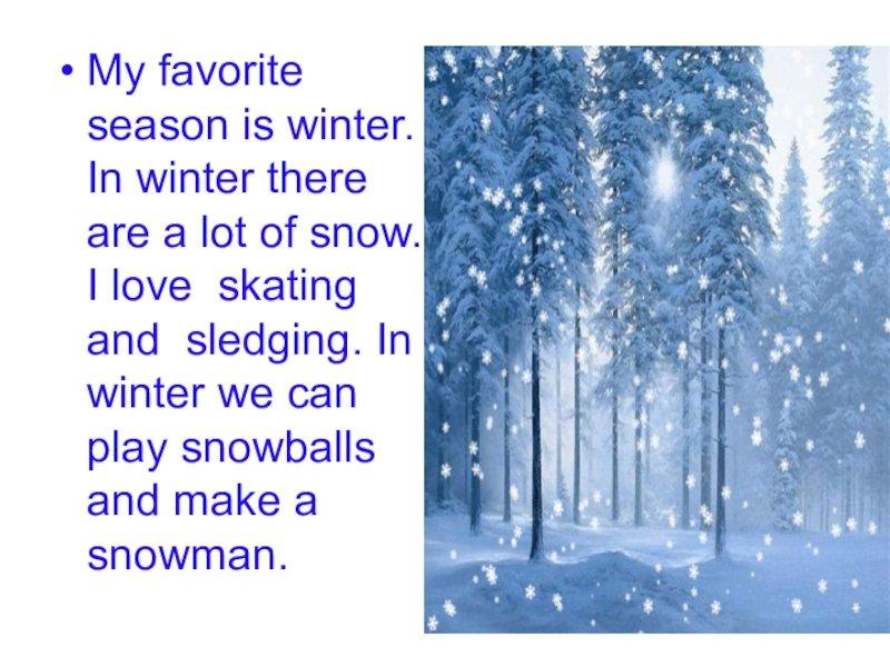 Are Snow Leggings A Wise Choice This Winter. Here