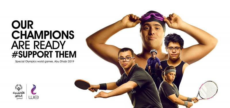 Are Special Olympics Programs Worthwhile for Children and Adults With Special Needs: Discover the Benefits and Impact in this Revealing Exposé
