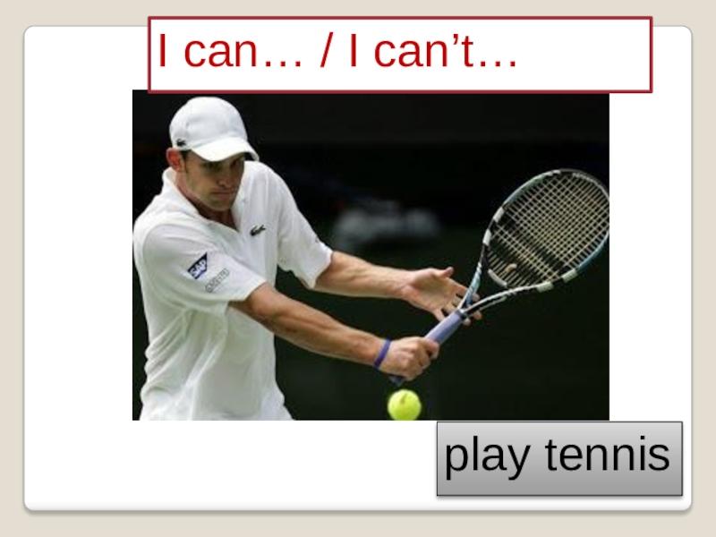 Are Tennis Outfits the Secret to Looking Sharp This Summer: How Tennis Apparel Can Boost Your Style