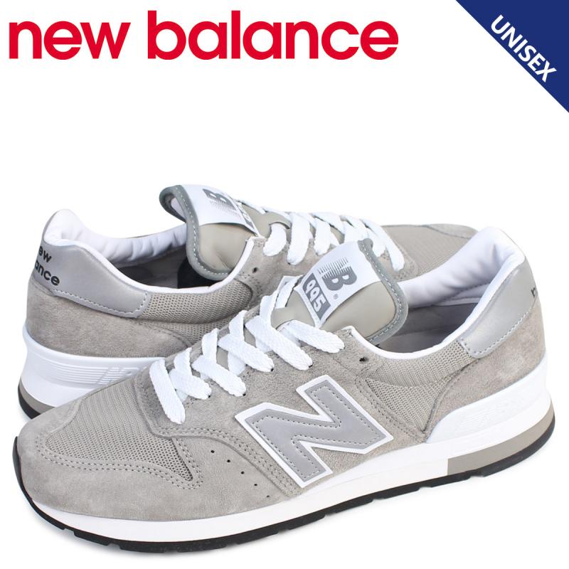 Are The Best White Sneakers For Men Actually New Balance