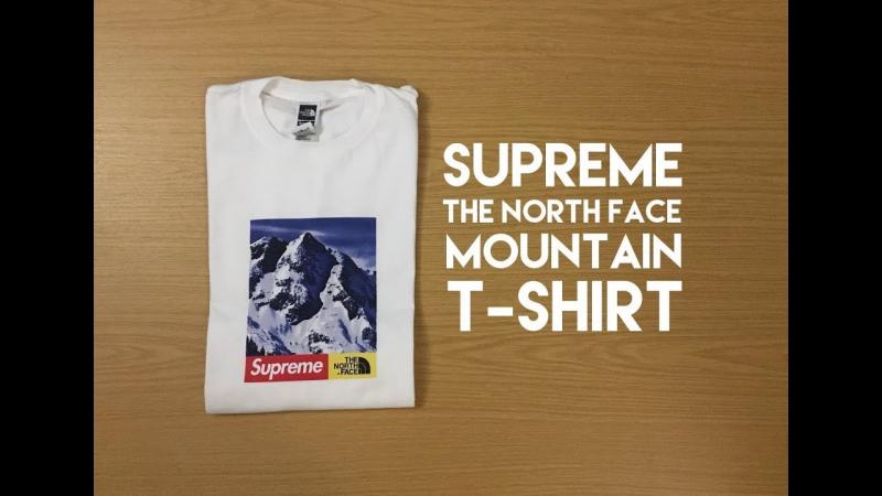 Are The North Face