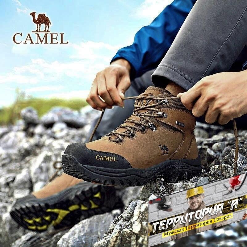 Are These Durable Tactical Boots The Most Comfortable Work Shoes